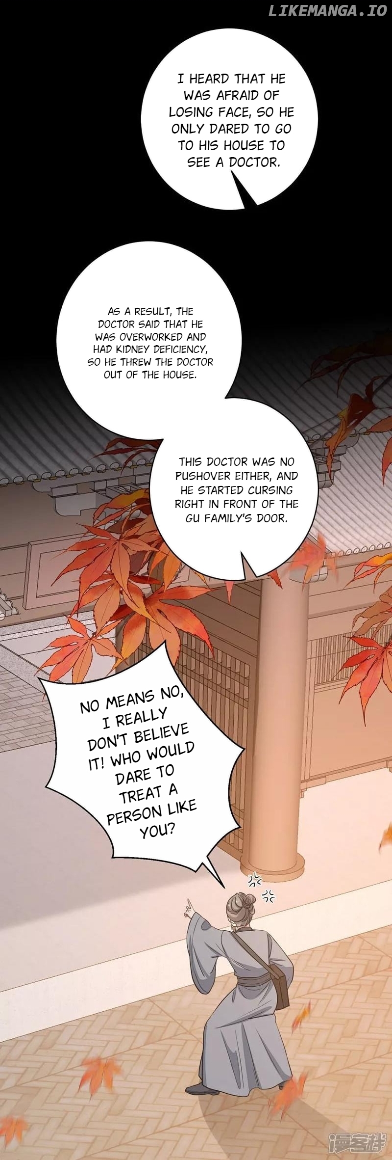 Poisonous Doctor: First Wife’s Daughter Chapter 386 - page 20